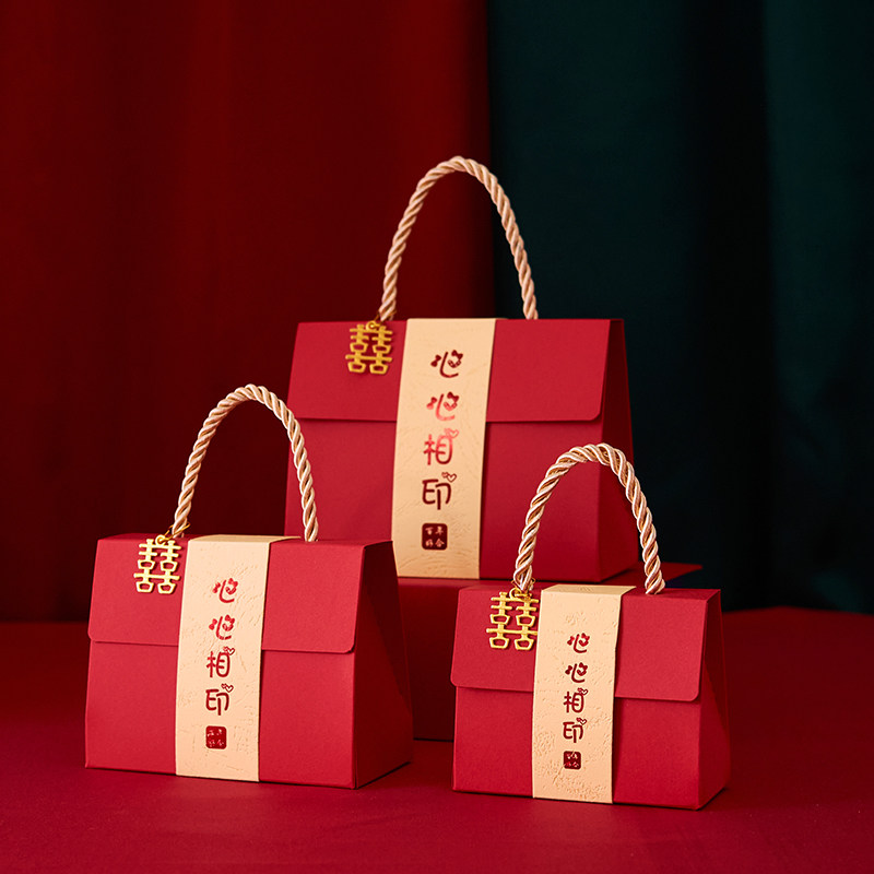 婚礼结婚喜糖盒心心相印喜糖喜礼创意空盒子小众轻奢复古中国风新