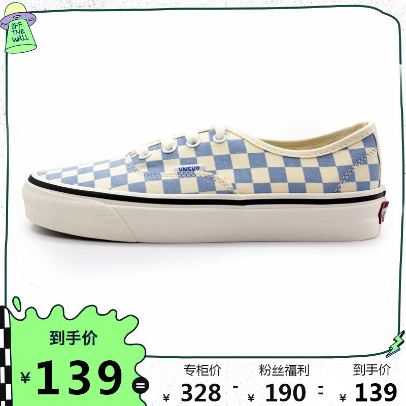 万斯女鞋官网旗舰店50周年纪念款鞋官方棋盘格低帮男鞋帆布鞋板鞋
