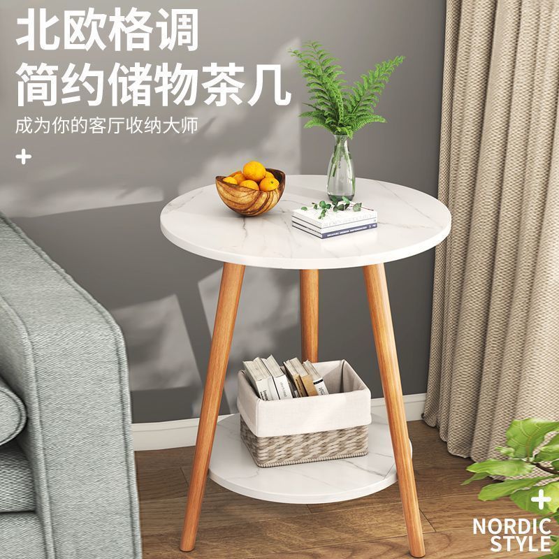 简易小茶几小圆桌美容院