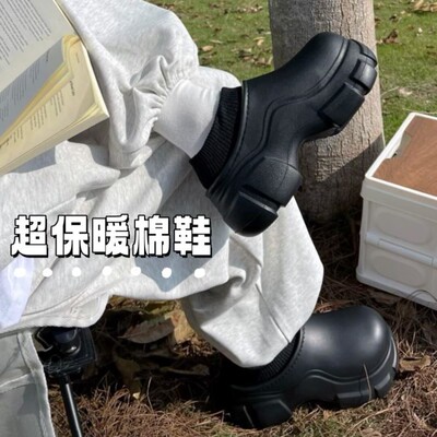 上班外穿拖鞋洞洞鞋冬季加绒加厚秋冬包跟防水棉鞋厚底女生增高鞋