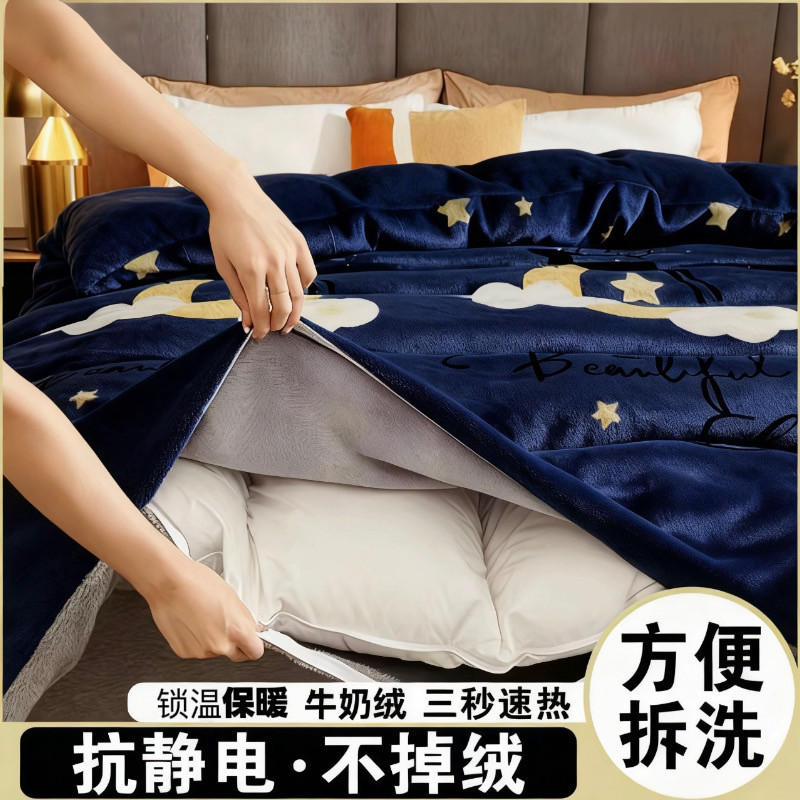 冬天保暖被套单件双面绒