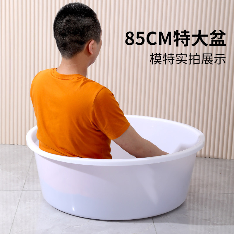 大号儿童沐浴盆婴儿洗澡