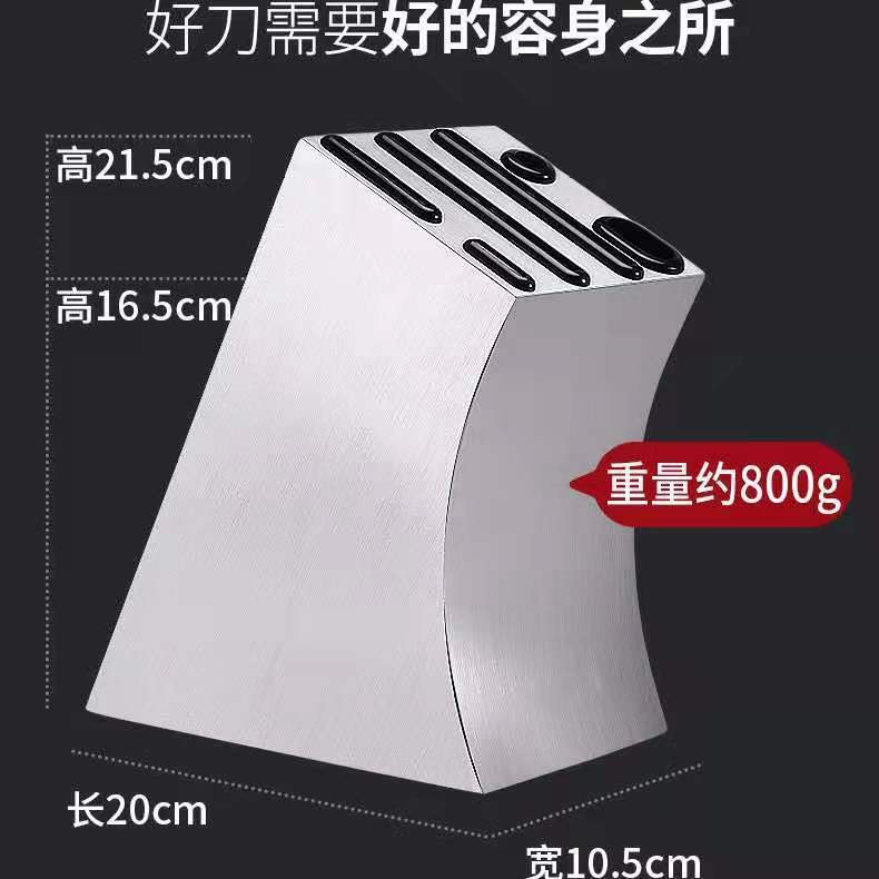不锈钢刀架刀座收厨具纳