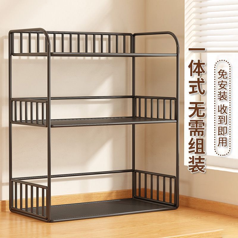 桌面架子双层整理书架家