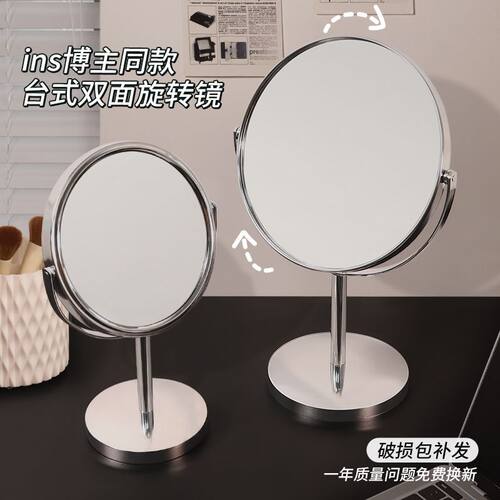 美容院专用双面台式桌面