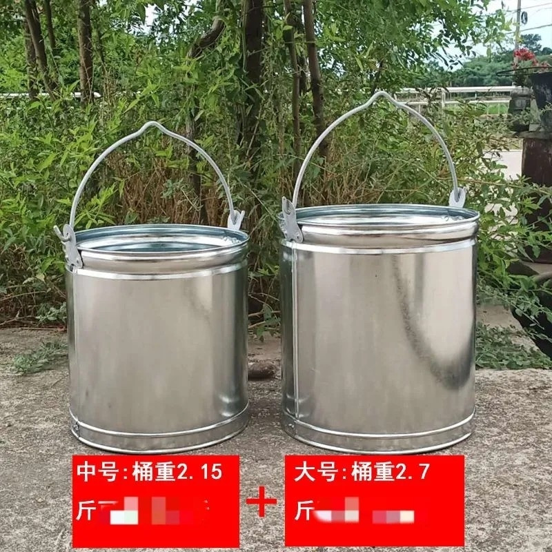 加厚圆形手提桶白铁皮大