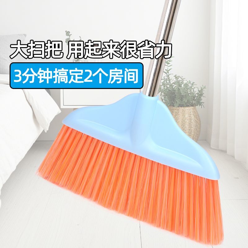 出口日式扫把软毛家用加