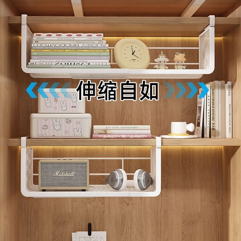 可伸缩桌柜内壁挂下挂篮