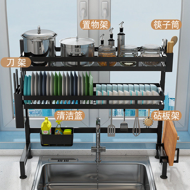厨房水槽置物架台面碗盘
