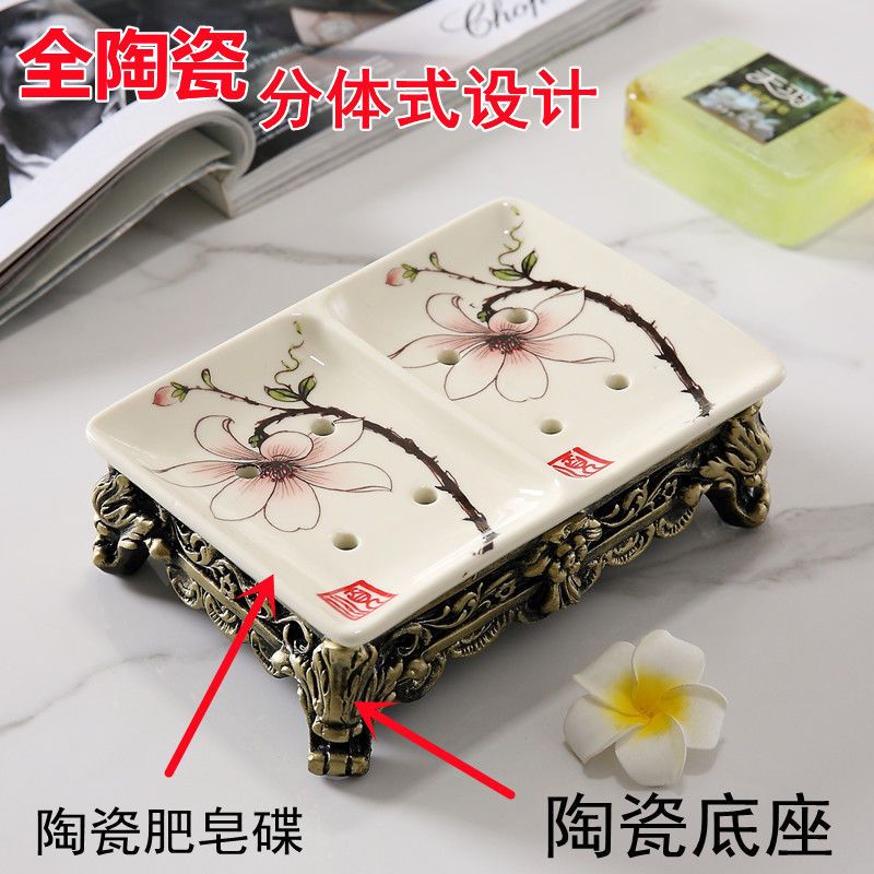 北欧陶瓷肥皂碟双格双层