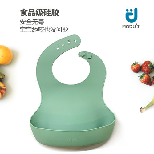 韩国modui铂金硅胶婴宝宝吃饭防水防脏超软立体围兜儿童辅食饭兜