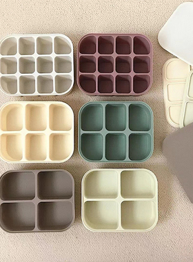 韩国MODUI宝宝辅食保鲜盒铂硅胶辅食冰格冷冻储存保鲜防摔可蒸煮