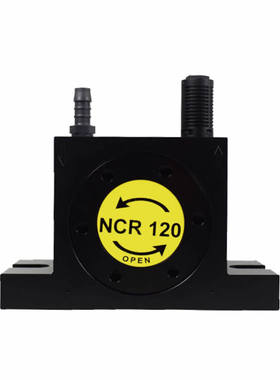 NCR120_风动滚轴振击器 气动振动器 气锤NETTER Roller Vibrators