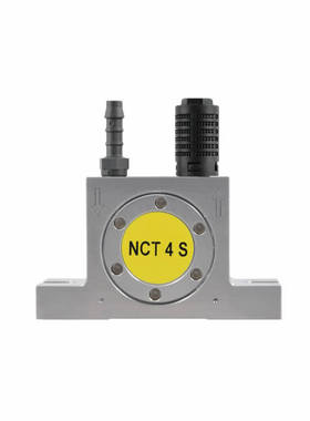 气动涡轮振动器气锤NCT1/NCT2/NCT3/NCT4/NCT5/NCT10/NCT15/NCT29