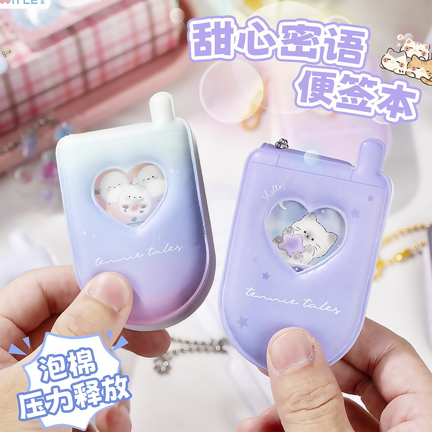 小本子笔记记事本小随身口袋本