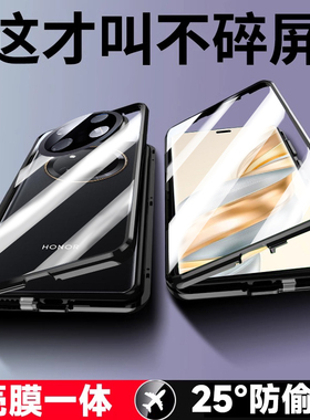 适用荣耀x50/GT手机壳x60新款x50Pro透明曲屏男士防摔全包华为叉40Pro外壳brc一an00专用BRP保护套ALI男RMO女