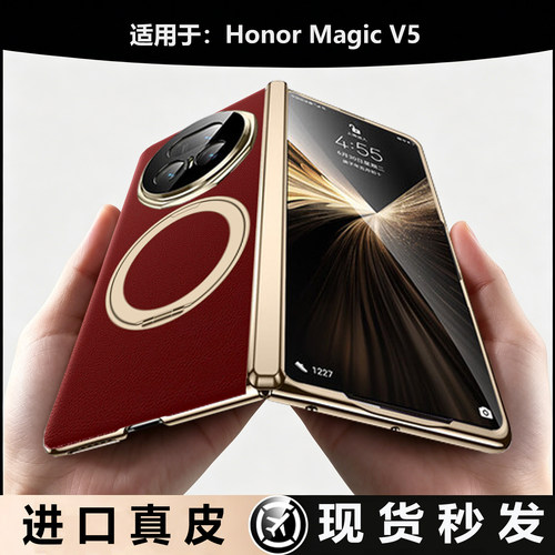 保护转轴，带支架，镜头全包