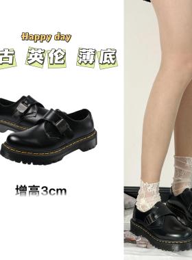 drumut低帮搭扣5cm马丁鞋女厚底增高小皮鞋1461Quad单鞋子学院风