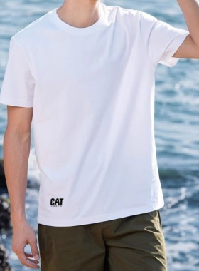 260克纯棉三本针正肩短袖T恤韩版男士圆领修身百搭齐肩纯色白t恤