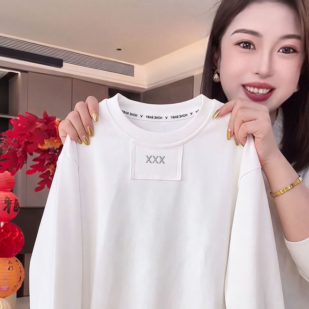 儿童春秋韩版纯棉T恤长袖刺绣洋气打底中大男童女童时尚百搭休闲