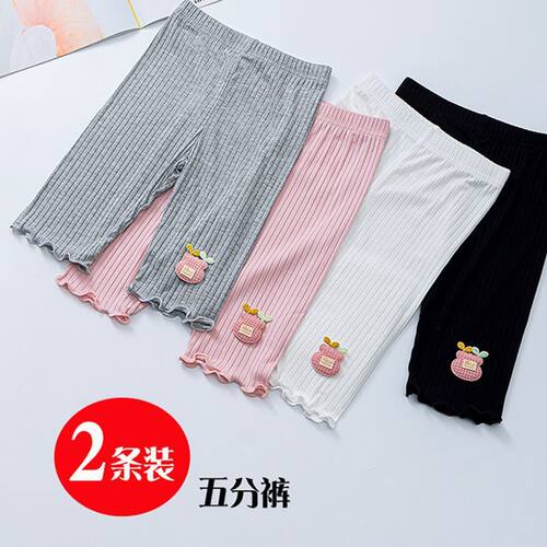 女童夏季薄款打底五分裤