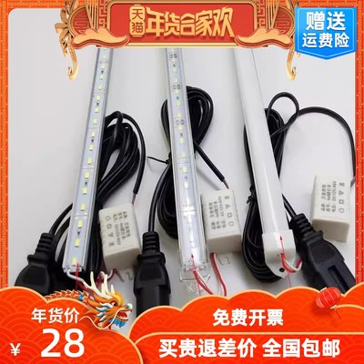 LED12v48v60v伏快递电动三轮车电瓶灯带夜市灯管摆地摊灯条高亮