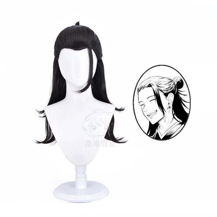 咒术回战 夏油杰 cosplay假发 长发款cos动漫假发 现货