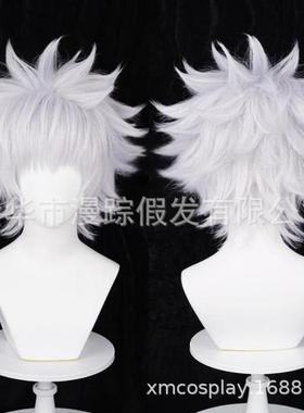 现货 killuar HUNTERXHUNTER 全职猎人 奇犽 cosplay假发打毛反翘