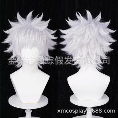 现货 killuar HUNTERXHUNTER 全职猎人 奇犽 cosplay假发打毛反翘