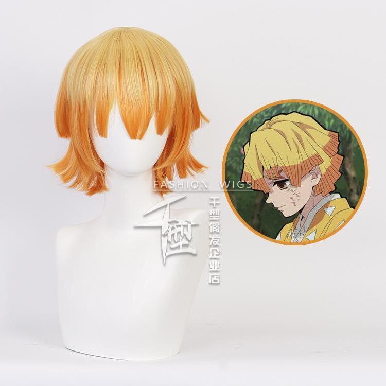 鬼灭之刃 我妻善逸 层次渐变 cosplay假发