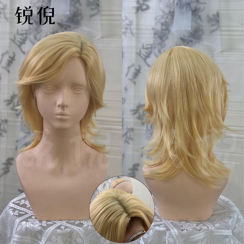 崩坏星穹铁道砂金 cos假发黄金色仿真头皮头顶狼尾反翘现货