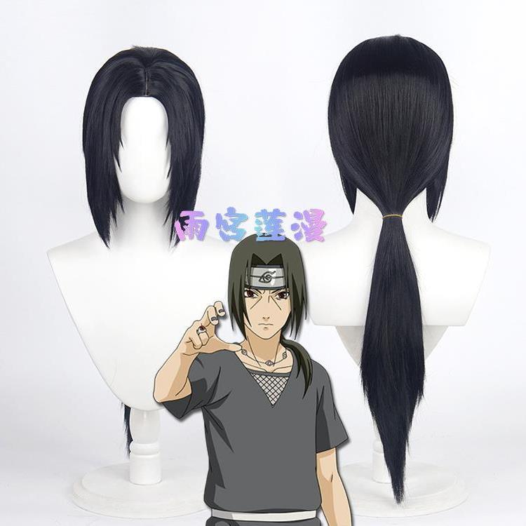 宇智波鼬 火影忍者 造型 cos假发 夜刀神狗朗黑色假发