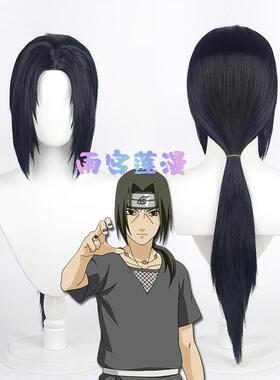 宇智波鼬 火影忍者 造型 cos假发 夜刀神狗朗黑色假发