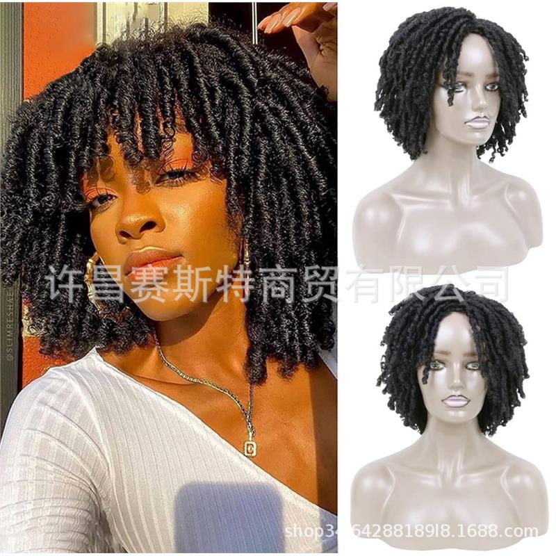 欧美非洲跨境筒曲空心卷假发Dreadlock Wig化纤短款小卷 脏辫头套