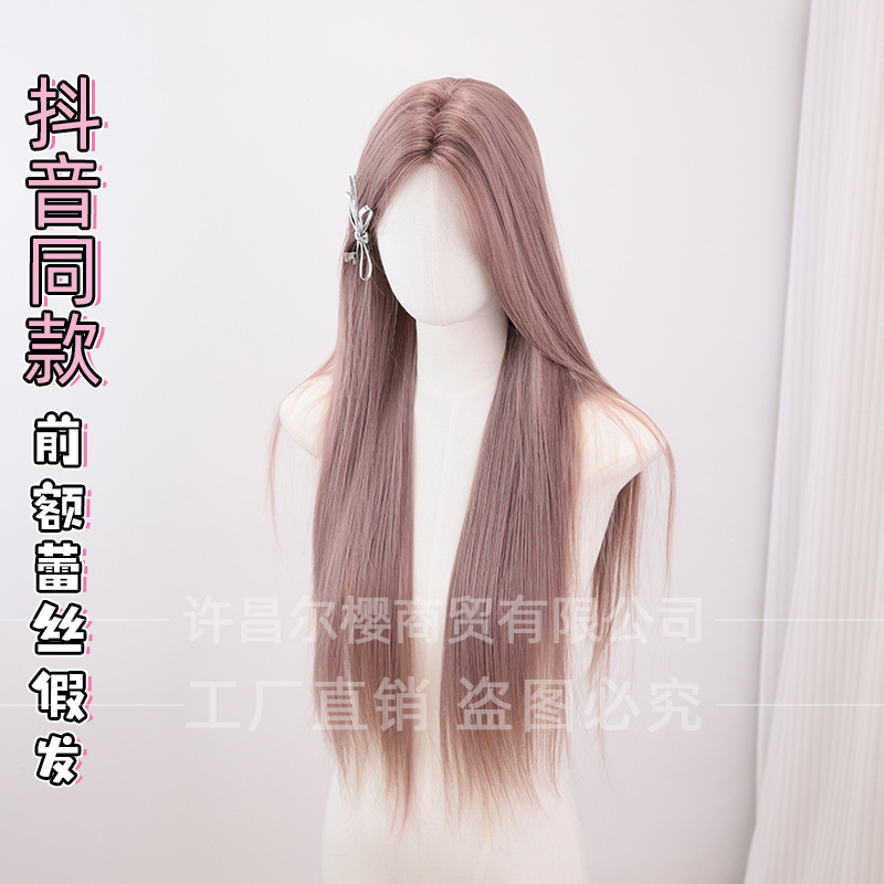 尔樱网红蕾丝假发夏季新款一字蕾丝女长直发自然全头套式