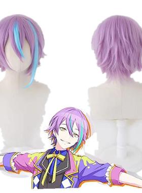 世界计划 彩色舞台feat. 初音未来 神代类 cos假发 紫色渐变现货