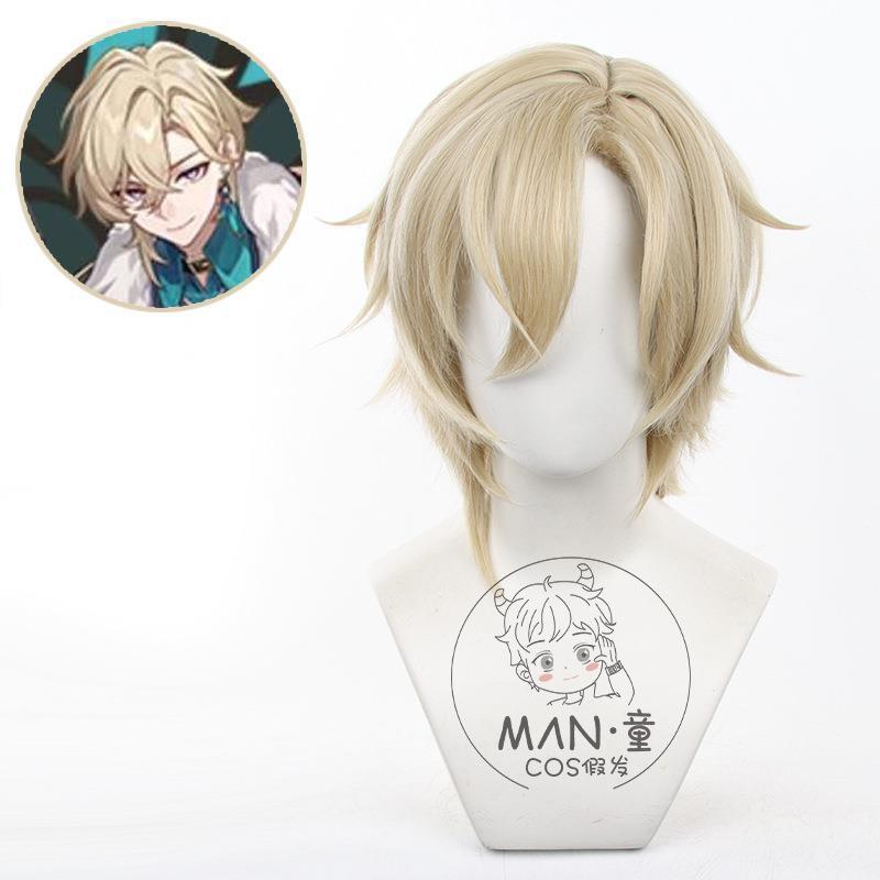 崩坏 星穹铁道 砂金cos假发 刘海打毛头皮顶cosplay厂家直销