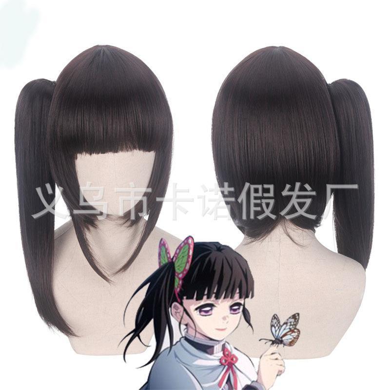 鬼灭之刃栗花落香奈乎自然黑短发分体式虎夹小马尾动漫cos假发