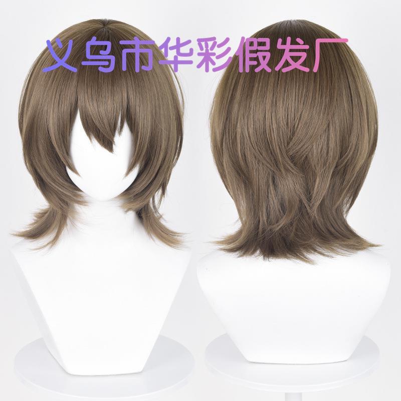 cosplay 奶茶棕 假发 女神异闻录5 Persona5 明智吾郎