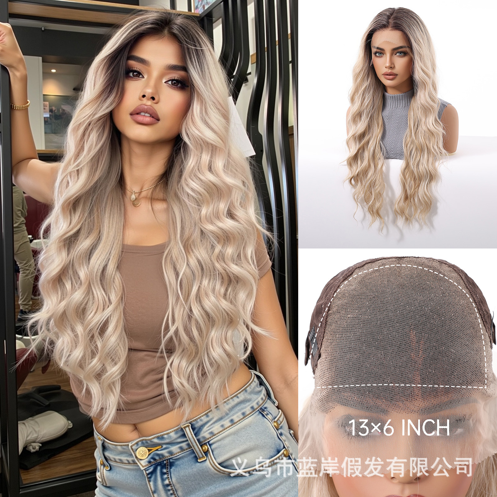 新品大面积13*6蕾丝假发女渐变金色自由分缝长卷发lace wigs