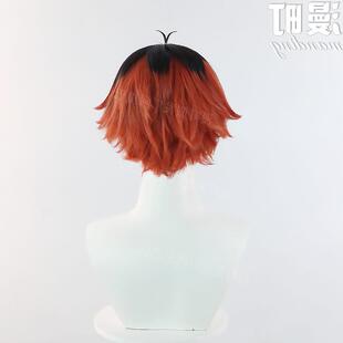 葬送的芙莉莲 休塔尔克 cos假发 特调拼色 头皮顶