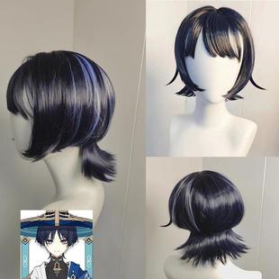 原神cos假发流浪者散兵假发cosplay动漫造型仿真头皮
