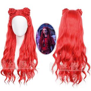 欧美电影后裔4假发 Descendants 4 星光继承者 假发女Cosplay假发