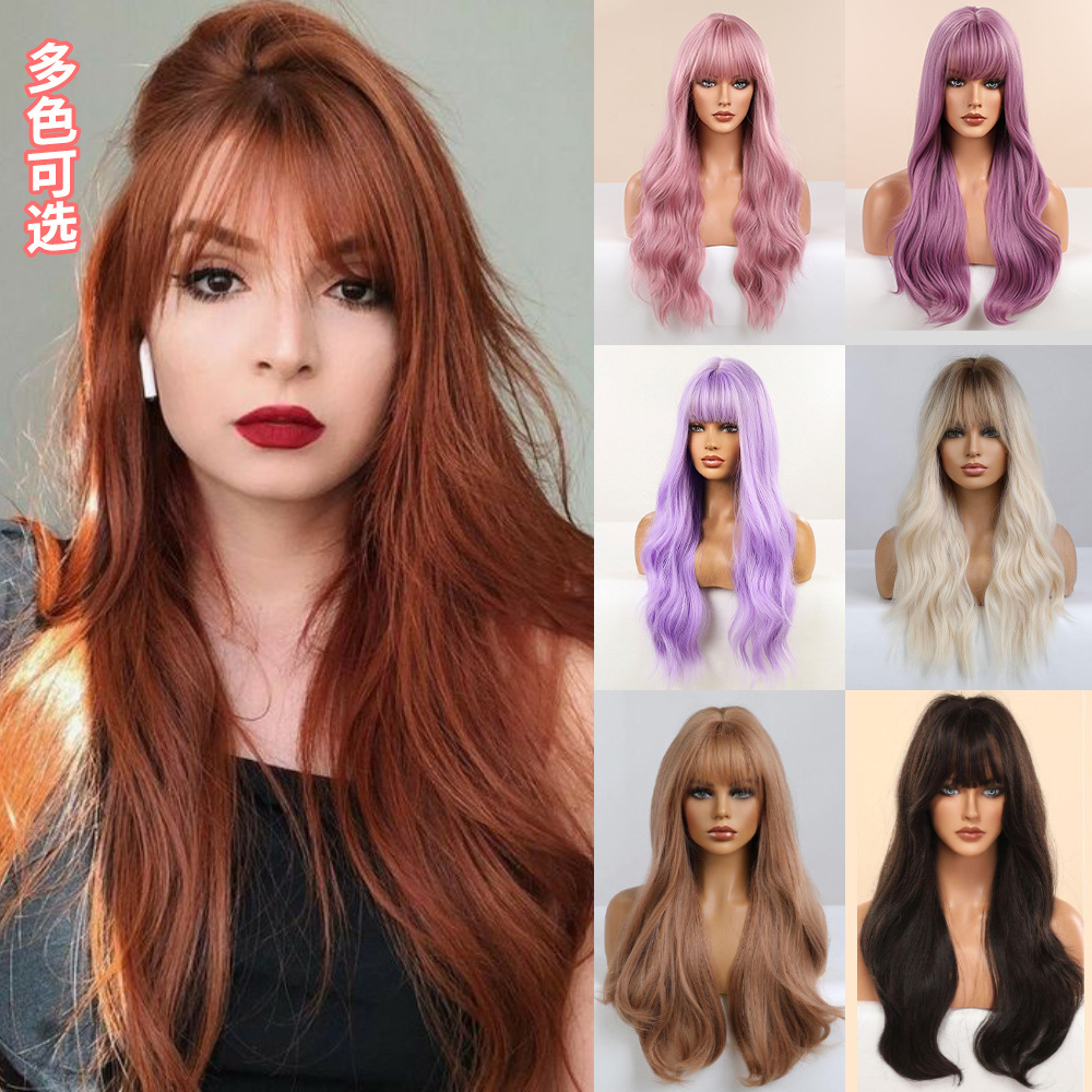 cosplay万圣节圣诞节色彩款空气刘海长卷发自然蓬松假发全头套wig