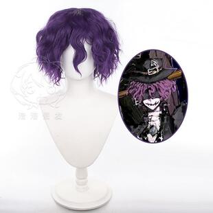 【浩港】第五人格 杰克-宁芙奖cosplay假发 紫色卷发 囚徒cos假发
