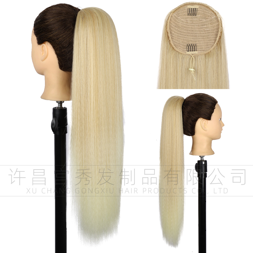 假发欧美女长卷发抽绳接发蓬松马尾辫化纤假发片马尾YakiPonytail