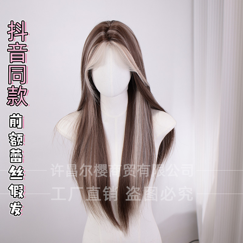 尔樱假发夏季新款一字蕾丝渐变女日常网红长卷发自然逼真全头套