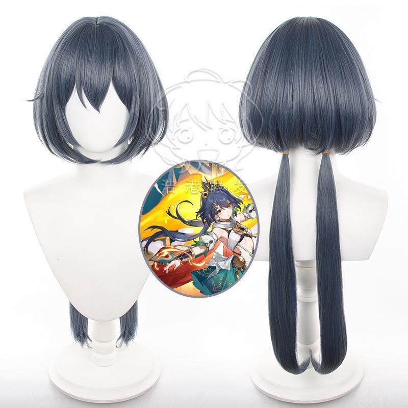 崩坏 星穹铁道 云璃cosplay假发 国风水母头 头皮顶 现货