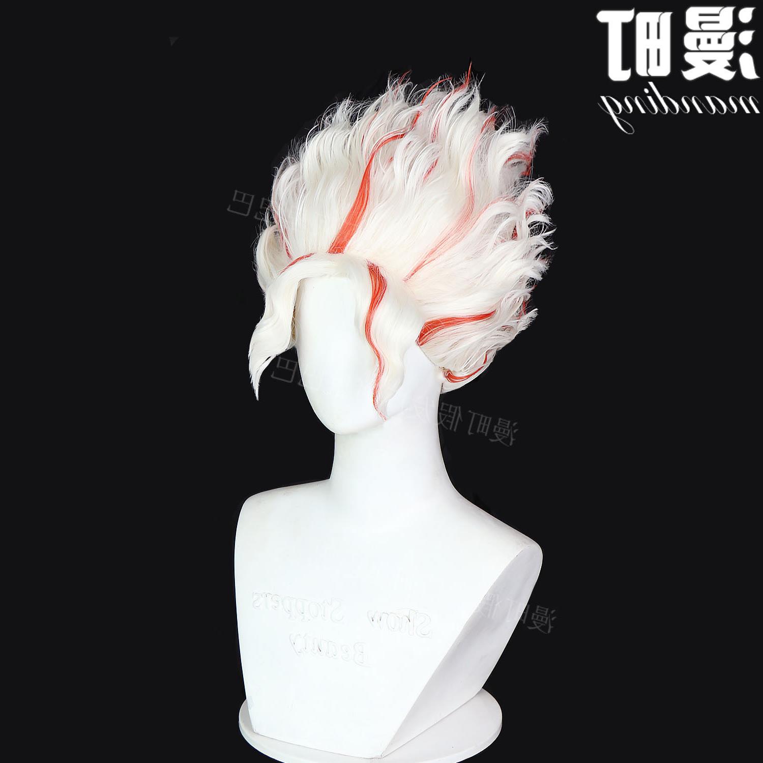 胆大党超自然武装当哒当厄卡伦红白挑染微卷短发cos假发