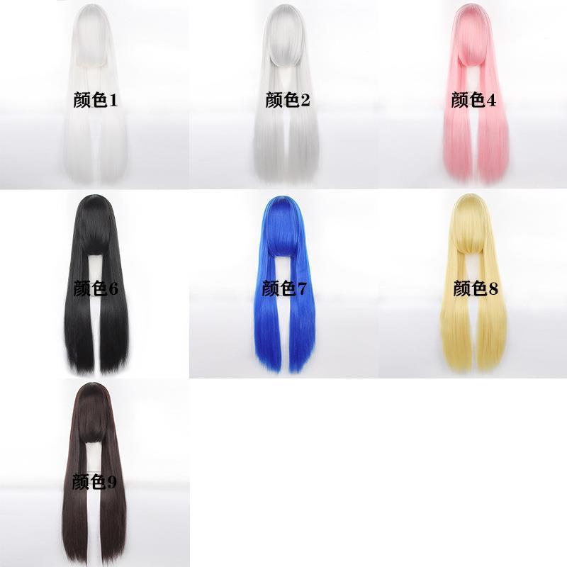 万用cos假发1米玉米须蓬蓬丝长直发加厚500g